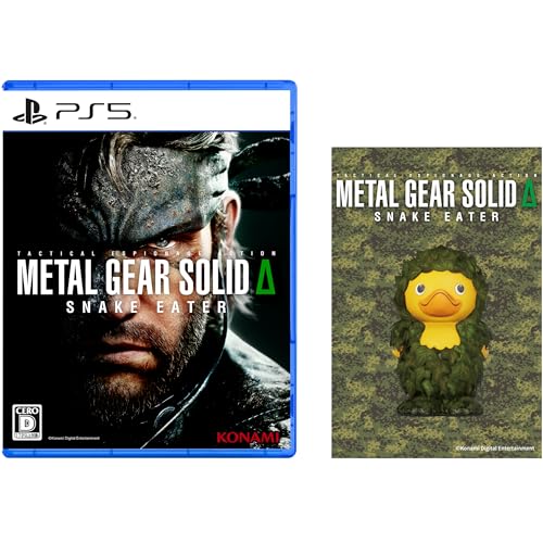 METAL GEAR SOLID Δ」の人気商品一覧 | 安い商品を通販サイト